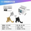 車載手機支架