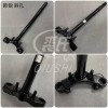 原廠雅迪電動車方向柱系列！