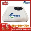 九堯電器-專業(yè)生產(chǎn)：駐車空調(diào)、電動(dòng)車?yán)渑惑w頂置款！冬季駐車加熱器。