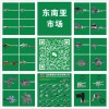 摩托車油開關(guān)