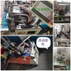 自動(dòng)焊機(jī)、自動(dòng)撥護(hù)套線內(nèi)外機(jī)、端子拉力器、普通靜音打端子機(jī)等。