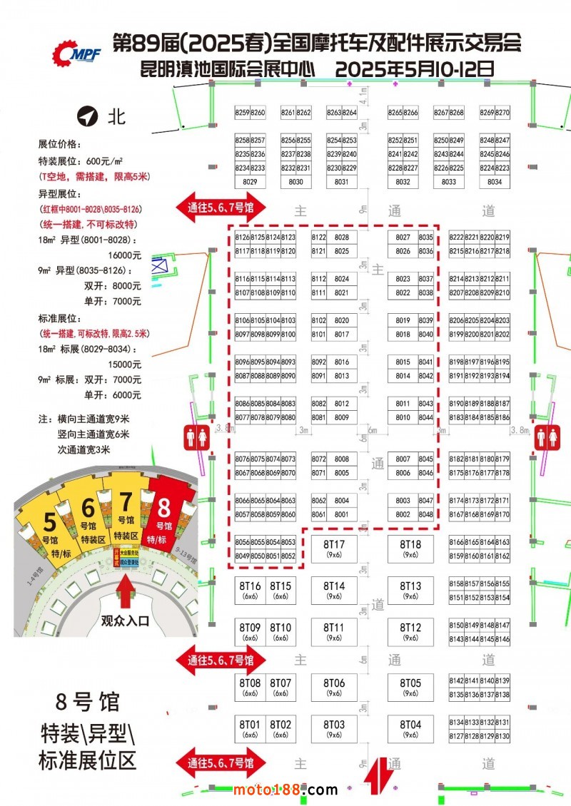 點擊打開原圖