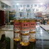 齒輪油，液壓油，減震油，千斤頂油