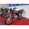 專業(yè)生產(chǎn)高性價(jià)比摩托車和發(fā)動機(jī)及零部件