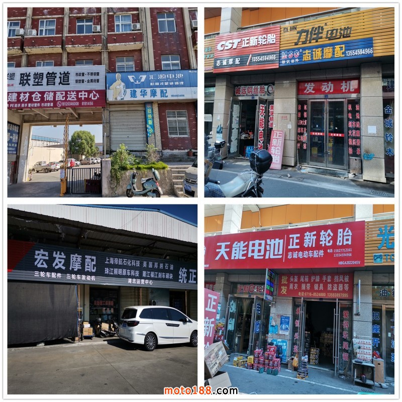 initpintu_副本