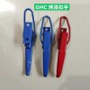 車廂扣手，合頁，加工定做各種沖壓件