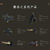 生產(chǎn)燃油三輪、電動三輪差速器系列的專業(yè)廠家