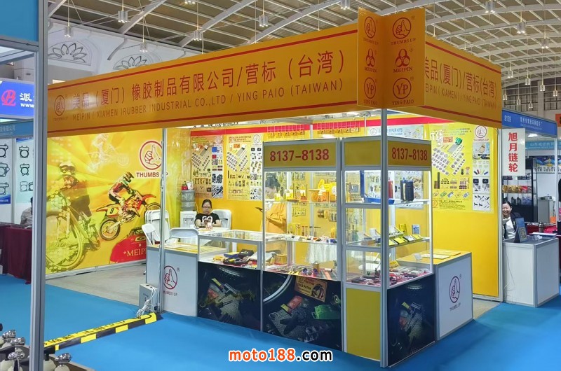 点击打开原图