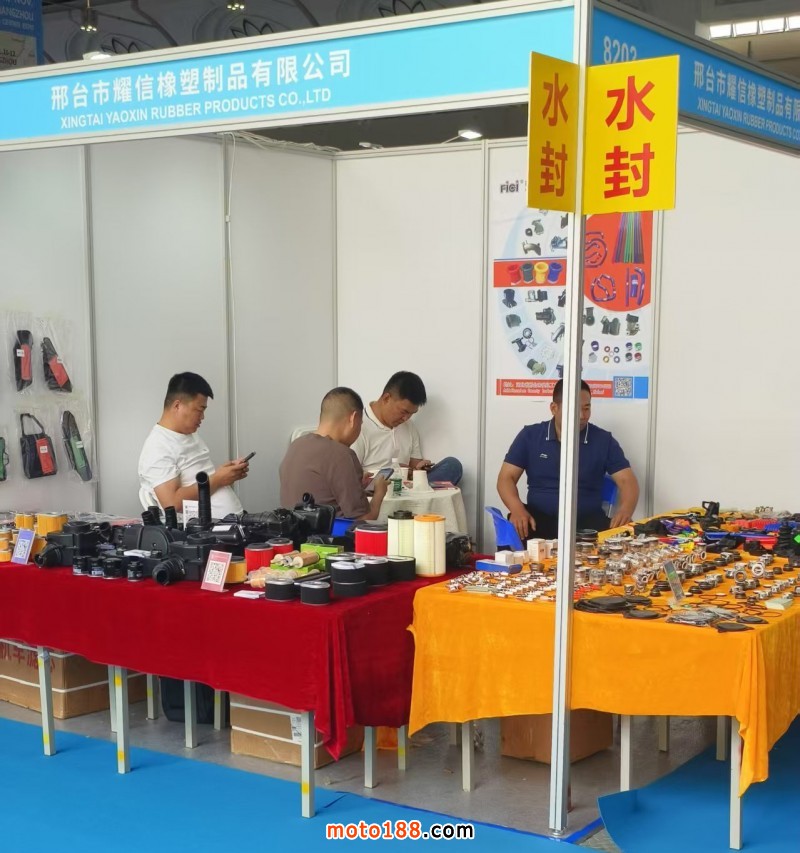 点击打开原图