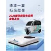 九堯電器-專業(yè)生產(chǎn)：駐車空調(diào)、電動車冷暖一體頂置款！冬季駐車加熱器。