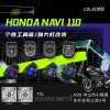 中山市創(chuàng)博聯(lián)電子科技有限公司