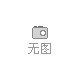 軒宇車鼎MD80G2 obdstar
